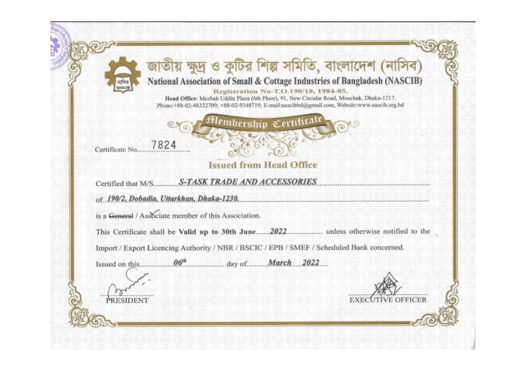 NASCIB Certificate